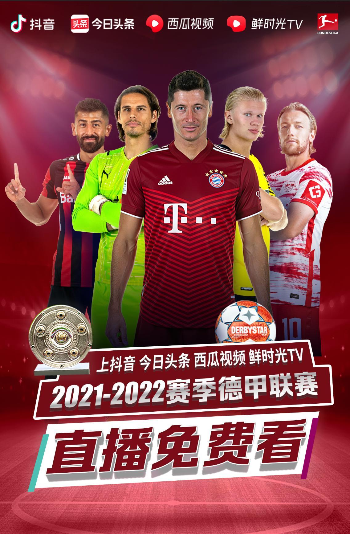 阿桑